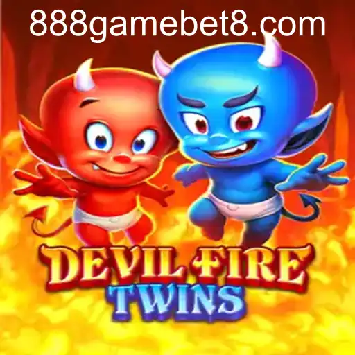 DevilFireTwins