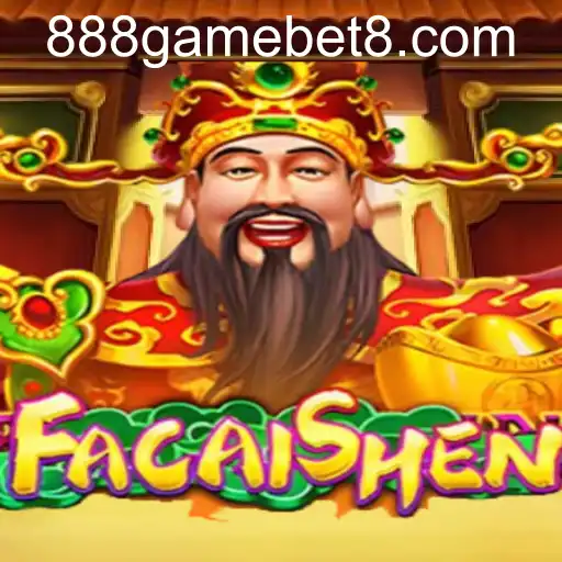 FaCaiShen